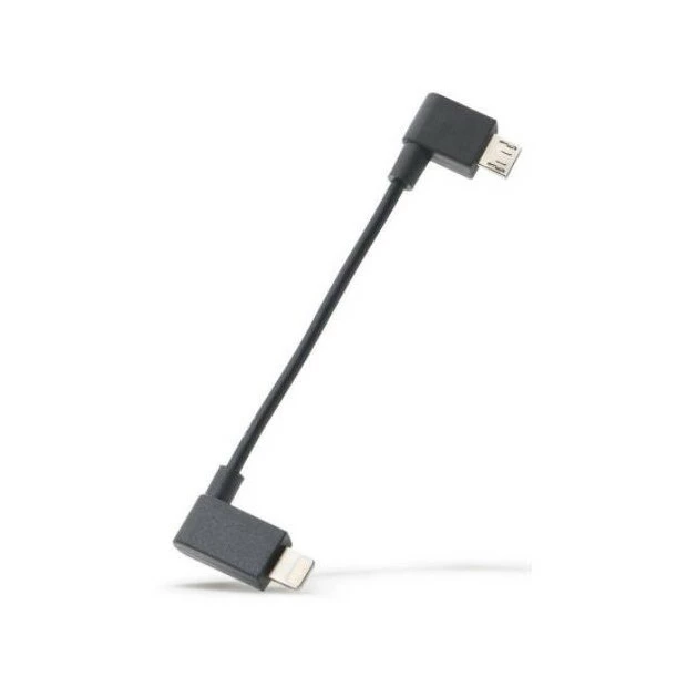 Câble Micro USB Bosch Lightning COBI.Bike IPhone 3 Câble Micro USB Bosch Lightning COBI.Bike IPhone