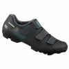 Chaussures VTT Femmes Shimano XC1W Noir -Vélos Soldes 2023 chaussures vtt femmes shimano xc1w noir