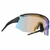Lunettes Bliz Breeze Nano Noir Mat Verres Nordic Light Corail Orange/Bleu -Vélos Soldes 2023 lunettes bliz breeze nano noir mat verres nordic light corail orange bleu
