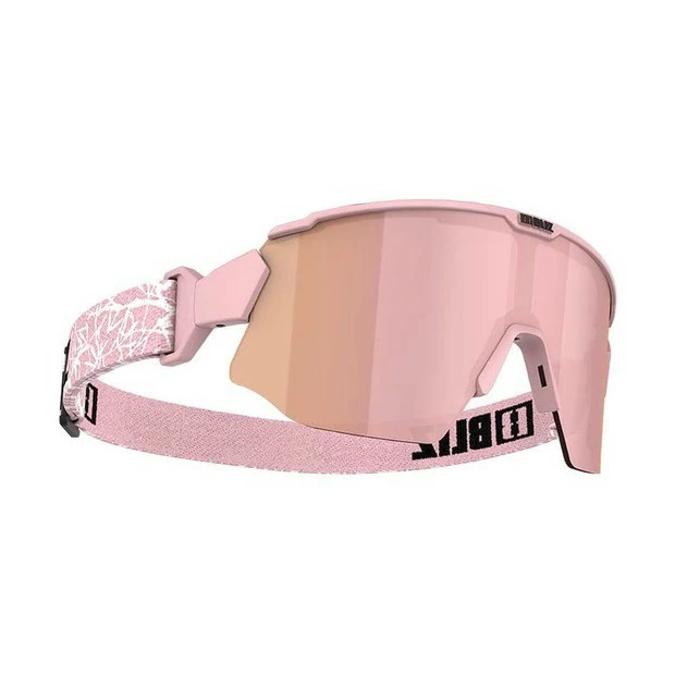Lunettes Bliz Breeze Rose Poudré Mat Verres Hydro Marron/Rose Multi 4 Lunettes Bliz Breeze Rose Poudré Mat Verres Hydro Marron/Rose Multi – Image 2