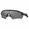 Lunettes Oakley Radar EV Path Noir Mat - Prizm Gris -Vélos Soldes 2023 lunettes oakley radar ev path noir mat prizm gris