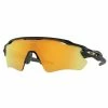 Lunettes Oakley Radar EV Path Noir Poli - Verres Prizm 24k Polarisé -Vélos Soldes 2023 lunettes oakley radar ev path noir poli verres prizm 24k polarise