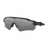 Lunettes Oakley Radar EV Path Polished Black - Prizm Black -Vélos Soldes 2023 lunettes oakley radar ev path polished black prizm black