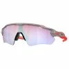 Lunettes Oakley Radar EV Path Space Dust - Verres Prizm Snow Sapphire -Vélos Soldes 2023 lunettes oakley radar ev path space dust verres prizm snow sapphire