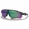 Lunettes Oakley Radar EV Path Steel - Prizm Road Jade -Vélos Soldes 2023 lunettes oakley radar ev path steel prizm road jade