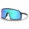 Lunettes Oakley Sutro S Matte Navy - Prizm Sapphire -Vélos Soldes 2023 lunettes oakley sutro s matte navy prizm sapphire