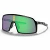 Lunettes Oakley Sutro S Polished Black - Prizm Jade -Vélos Soldes 2023 lunettes oakley sutro s polished black prizm jade