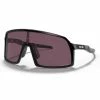 Lunettes Oakley Sutro S Polished Black - Prizm Road Black -Vélos Soldes 2023 lunettes oakley sutro s polished black prizm road black