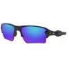 Lunettes Vélo Oakley Flak 2.0 XL Polished Black - Prizm Sapphire Polarized -Vélos Soldes 2023 lunettes velo oakley flak 20 xl polished black prizm sapphire polarized