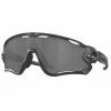 Lunettes Vélo Oakley Jawbreaker Carbone Mat - Verres Prizm Noir -Vélos Soldes 2023 lunettes velo oakley jawbreaker carbone mat verres prizm noir