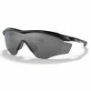 Lunettes Vélo Oakley M2 Frame XL Matte Black - Prizm Black Polarized -Vélos Soldes 2023 lunettes velo oakley m2 frame xl matte black prizm black polarized