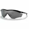 Lunettes Vélo Oakley M2 Frame XL Polished Black - Prizm Black Polarized 1 Lunettes Vélo Oakley M2 Frame XL Polished Black - Prizm Black Polarized -Vélos Soldes 2023 lunettes velo oakley m2 frame xl polished black prizm black polarized