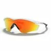 Lunettes Vélo Oakley M2 Frame XL Polished White - Fire Iridium -Vélos Soldes 2023 lunettes velo oakley m2 frame xl polished white fire iridium