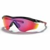 Lunettes Vélo Oakley M2 Frame XL Polished Black - PRIZM Road -Vélos Soldes 2023 lunettes velo oakley m2 frame xl prizm road noir oo9343 08
