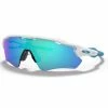 Lunettes Vélo Oakley Radar EV Path Blanc-Bleu Poli - Prizm Sapphire -Vélos Soldes 2023 lunettes velo oakley radar ev path blanc bleu poli prizm sapphire