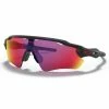 Lunettes Oakley Radar EV Path Matte Black - PRIZM Road -Vélos Soldes 2023 lunettes velo oakley radar ev path matte black prizm road