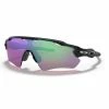 Lunettes Vélo Oakley Radar EV Path Polished Black - PRIZM Golf