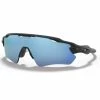 Lunettes Vélo Oakley Radar EV Path Prizm Deep Water Polarized - Noir Mat -Vélos Soldes 2023 lunettes velo oakley radar ev path prizm deep water polarized noir mat