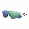 Lunettes Vélo Oakley Radar EV Path Blanc Poli - Prizm Jade -Vélos Soldes 2023 lunettes velo oakley radar ev path prizm jade blanc poli