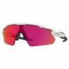 Lunettes Vélo Oakley Radar EV Pitch Blanc Poli - PRIZM Field -Vélos Soldes 2023 lunettes velo oakley radar ev pitch blanc poli prizm field