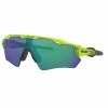 Lunettes Vélo Oakley Radar EV XS Path Matte Uranium - Prizm Jade -Vélos Soldes 2023 lunettes velo oakley radar ev xs path matte uranium prizm jade